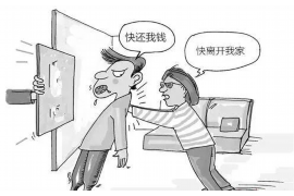 日喀则要账公司更多成功案例详情